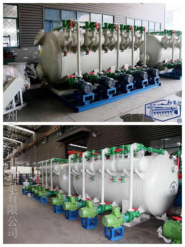 新型多聯(lián)套水噴射真空機(jī)組 新型多聯(lián)套水噴射真空機(jī)組