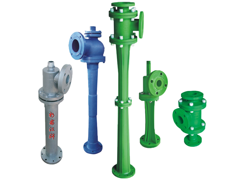 RPP系列水噴射真空泵、蒸汽噴射泵、大氣噴射泵