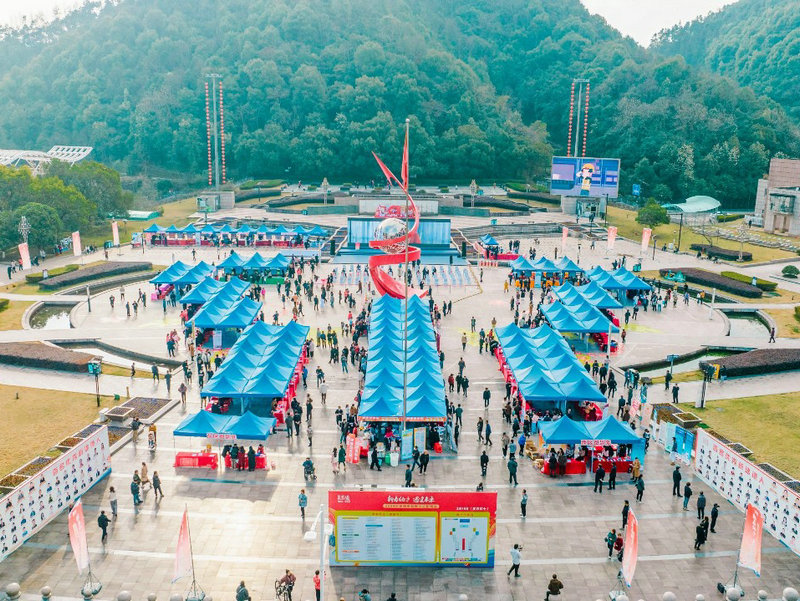 我司喜獲“畝均績(jī)效優(yōu)質(zhì)制造企業(yè)”等榮譽(yù)