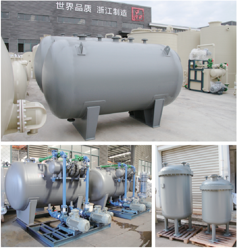 PO PE鋼襯塑儲(chǔ)罐 PO PE鋼襯塑儲(chǔ)罐